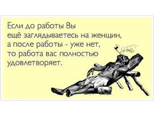 ������ �������������.jpg