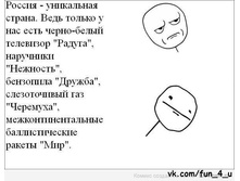 ���������� ������.jpg