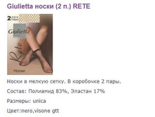 rete �����.jpg