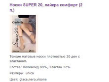 super 20 �����.jpg