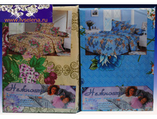 71eadd539952e0d0d709348e55792b77 (1).jpg