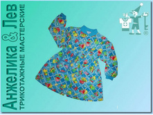 ����� ������� � �������� ����� 	00151n