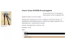 superb 20 �����.jpg