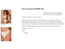 donna �����.jpg