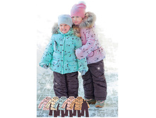 ���. 152-� �������� �����. ���� 2881 ���..jpg