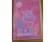 ������ �������, �������