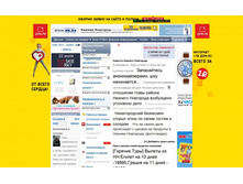 ����� �� ���� 20120719-002.jpg