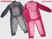 ����� ������� (2).png