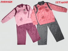 ����� �������.png