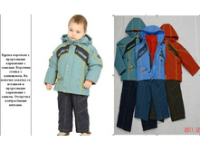 306-70   86-110      1700���.jpg