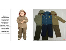 �12-3205   98-122   1450���.jpg