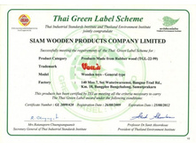 greenlabel.jpg