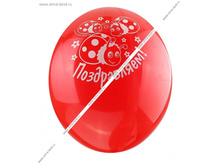 27.50 �� 10 ��