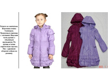 571   116-140     1350���.jpg