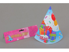 �������� ������ ������� ������� 20 ��. (����� 6 ��.).jpg