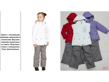 �12-3242   80-104   1500���.jpg