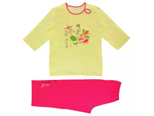 ������ �������   ��� ������: 2659