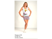 ������ �������   ��� ������: 3136