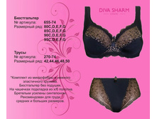 1000 �. ���� �� ��������� ��������� +  500 �. �������