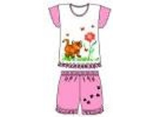 ������ ��� �������   ��� ������: 9653