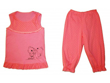 ������ ��� �������   ��� ������: 4983