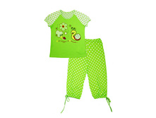 ������ ��� �������   ��� ������: 5039