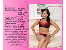 1450 �. �������� ���� ���-�� + �������