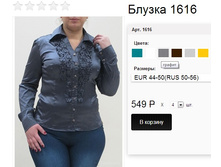 1616 ������ .jpg