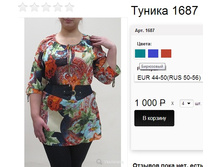 1687 ������.jpg