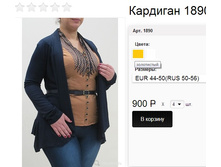 1890 ����������.jpg