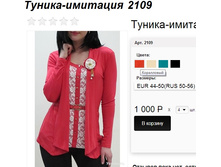 2109 ������.jpg