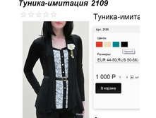 2109 ������.jpg