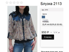 2113 �����.jpg