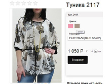 2117 �����.jpg