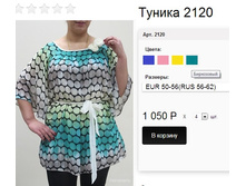 2120 ������.jpg