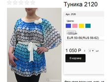 2120 ������.jpg