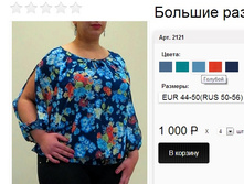 2121 ������� .jpg