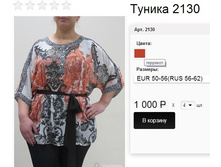 2130 ��������.jpg