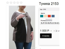 2153 �������.jpg