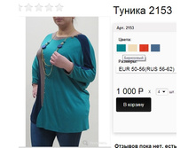 2153 ������.jpg