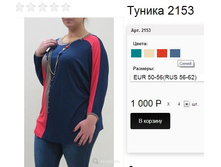 2153 �����.jpg