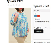 2173 �������.jpg