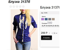 3137 � �����.jpg