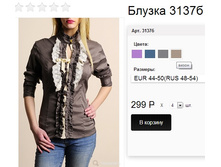 3137 ����� .jpg