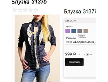 3137 ������.jpg