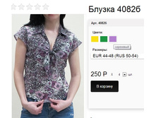 4082� ���������.jpg