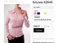 6264 � �������.jpg