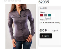 6293� ������.jpg