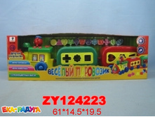 1348E ������� ��������� (� �������, ��� ����� ��1 ����) 61�15�20 �� 623,64 ���.jpg