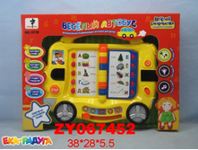 1371E ������� ����������� ������� ������� (�����, �����) 38�28�6 �� 486,60.jpg